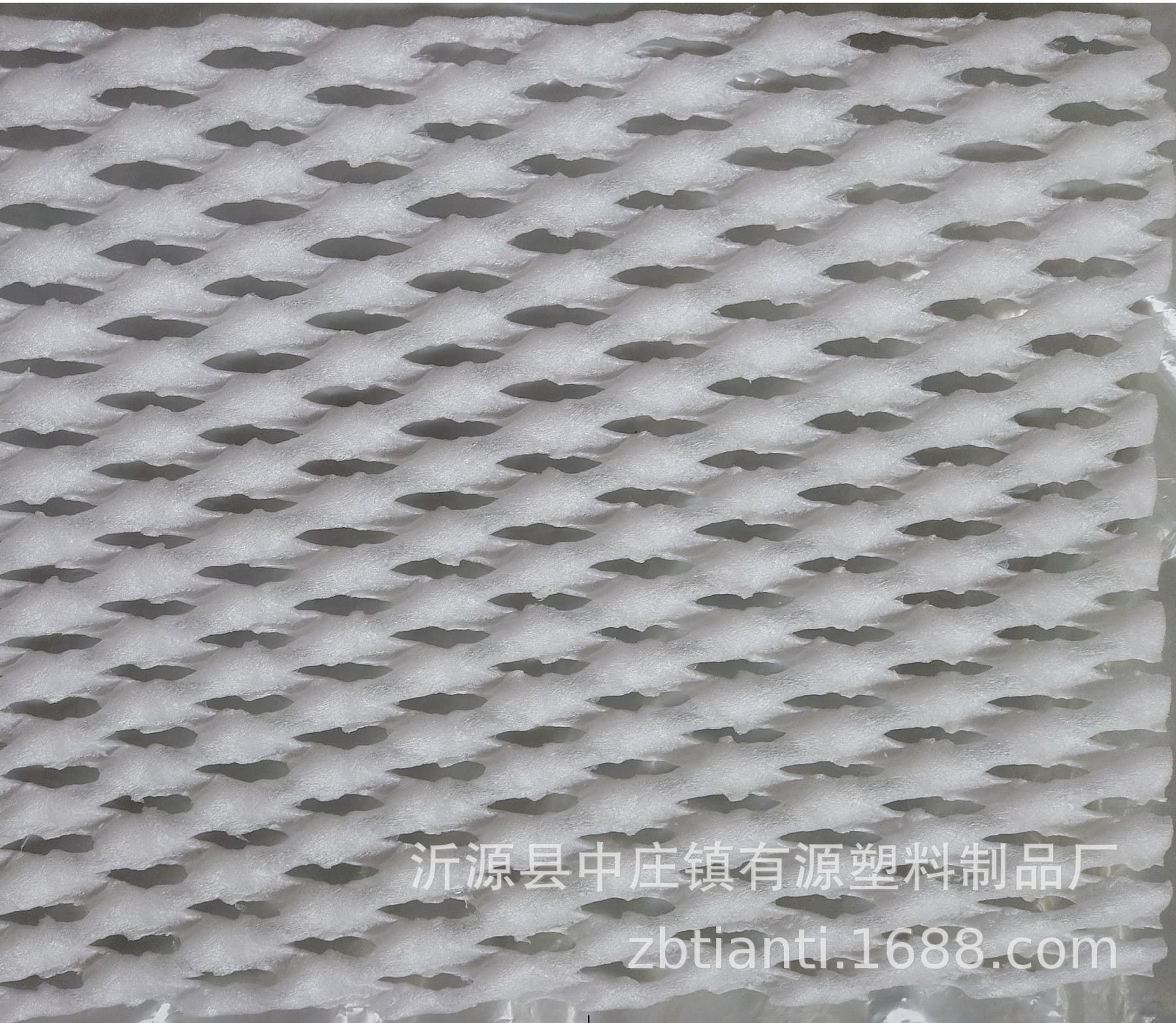 PE Pearl Cotton Mesh Pad, Anti-Wear Cushioning Foam Mesh, Foam Mesh, Packaging Plastic Basket Pad, Elastic Foam Cushioning Packaging