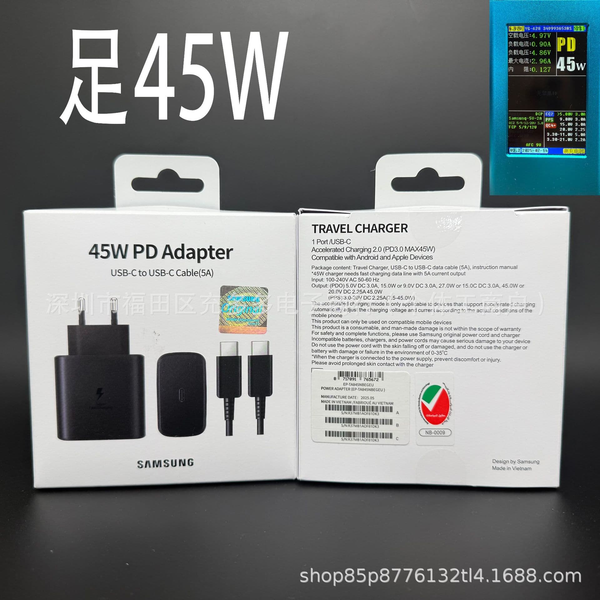 Original 45W European Standard Charger for Samsung Phones, S22 Super Fast Charging 2.0 UK Plug 5A 1m Kit