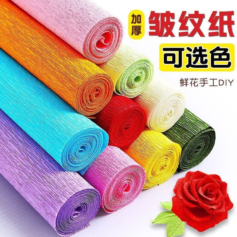 Factory wholesale colorful crepe paper, pleated edge rolled paper, fresh flower packaging, kindergarten handmade DIY floral art production