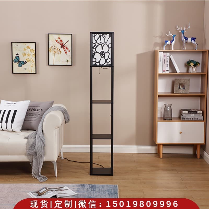 Multifunctional Shelf Light, Simple Modern Floor Lamp for Living Room, Bedroom Sofa Lamp, Creative Flower Pattern Light