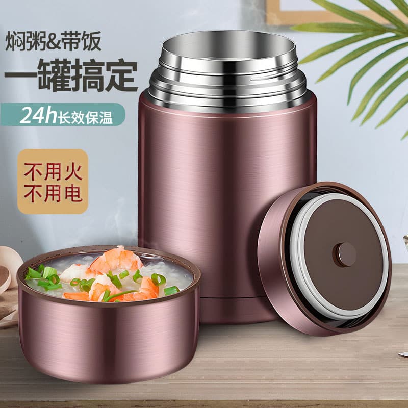 Factory Direct Supply 316 Alkaline-resistant Stainless Steel Thermal Cooker, No Fire or Electricity Needed