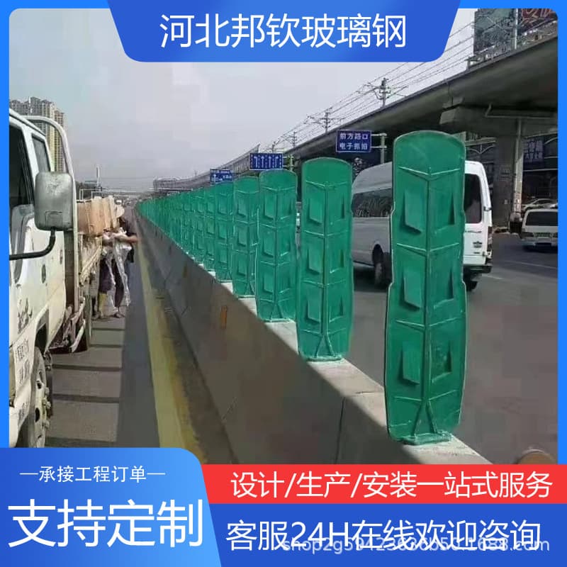 Highway shading board SMC reverse S-type leaf-shaped banana leaf-shaped anti-glare panel manufacturer