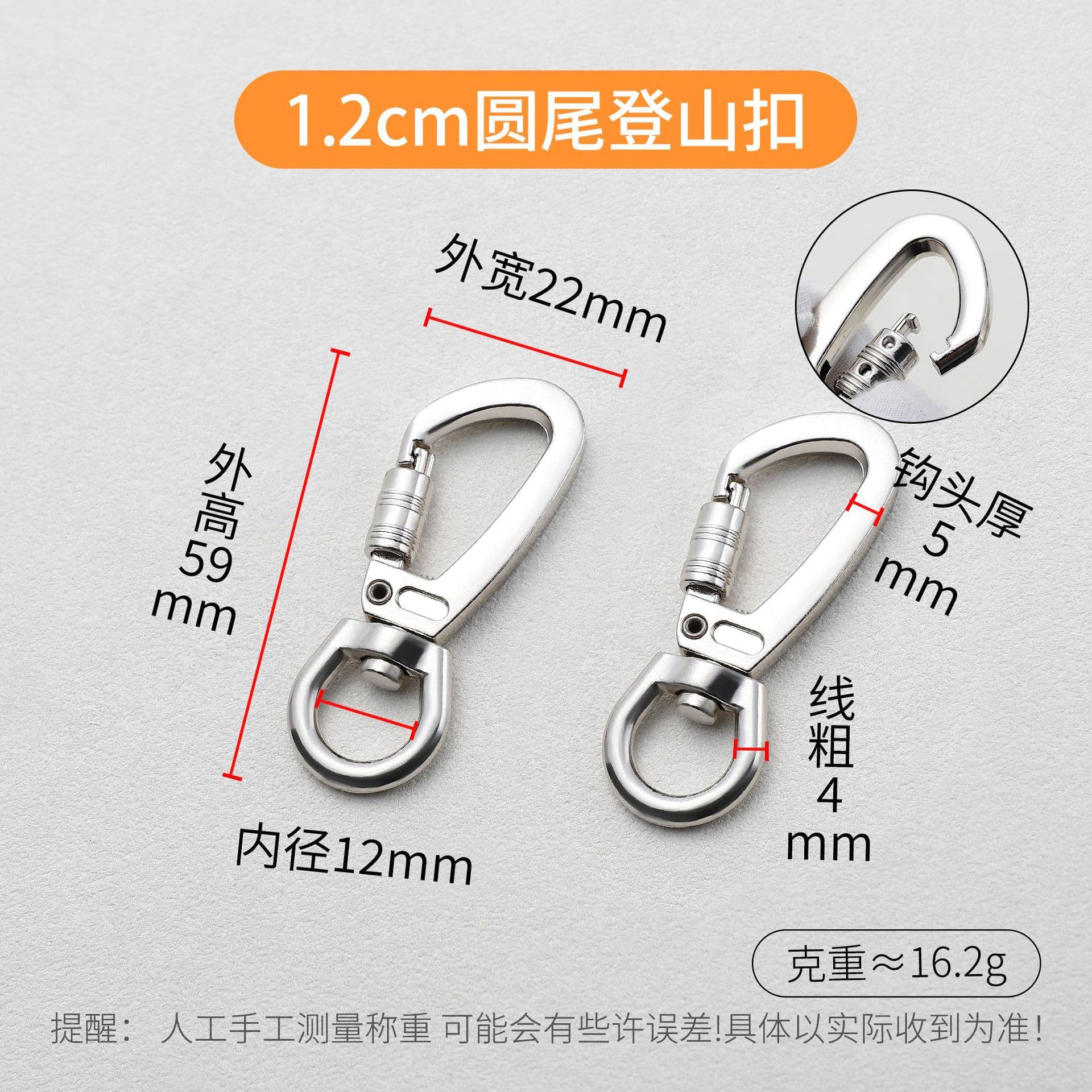 Factory Direct Pet Anti-Shedding Dog Buckle Lock Hook with Locking Leash Clip Outdoor Climbing Buckle Luggage Hardware Accessories