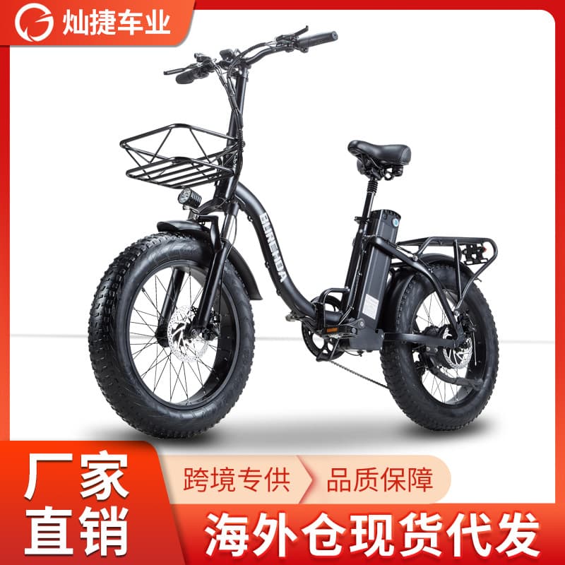 Electric Folding Bike for Adults with Shock Absorption, Car-Trunk Portable, Cross-Country, Factory Direct