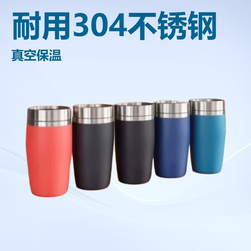 20oz Portable Car Cup Vacuum 304 Stainless Steel Insulated Beer Cup Ice Cup Wholesale Insulated Cup