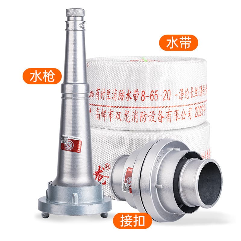 Fire hose 65 with connector 8-65 type national standard 25m fire water pipe fire special thickened wear-resistant 2.5 inch