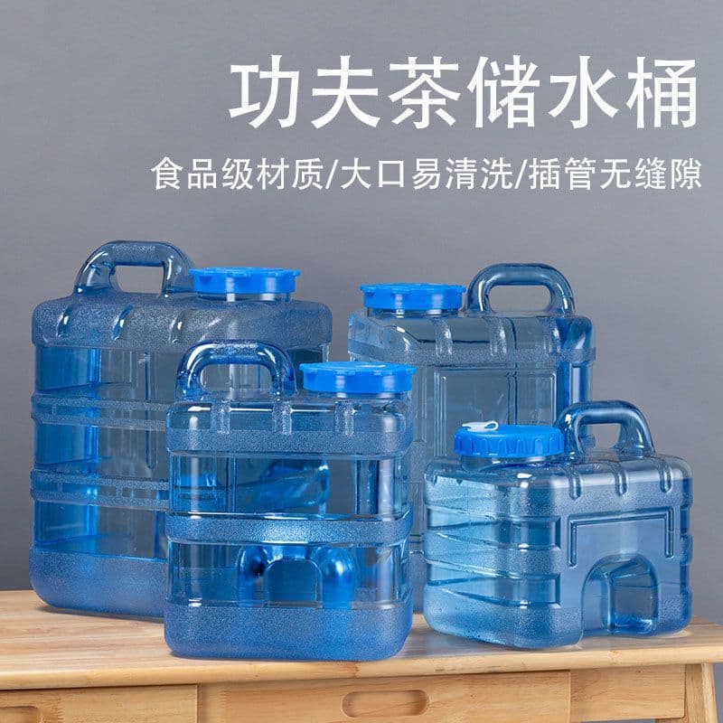 Tea bucket for home use, small Kung Fu tea set brewing water bucket, tea table storage pure water bucket, portable thickened type.