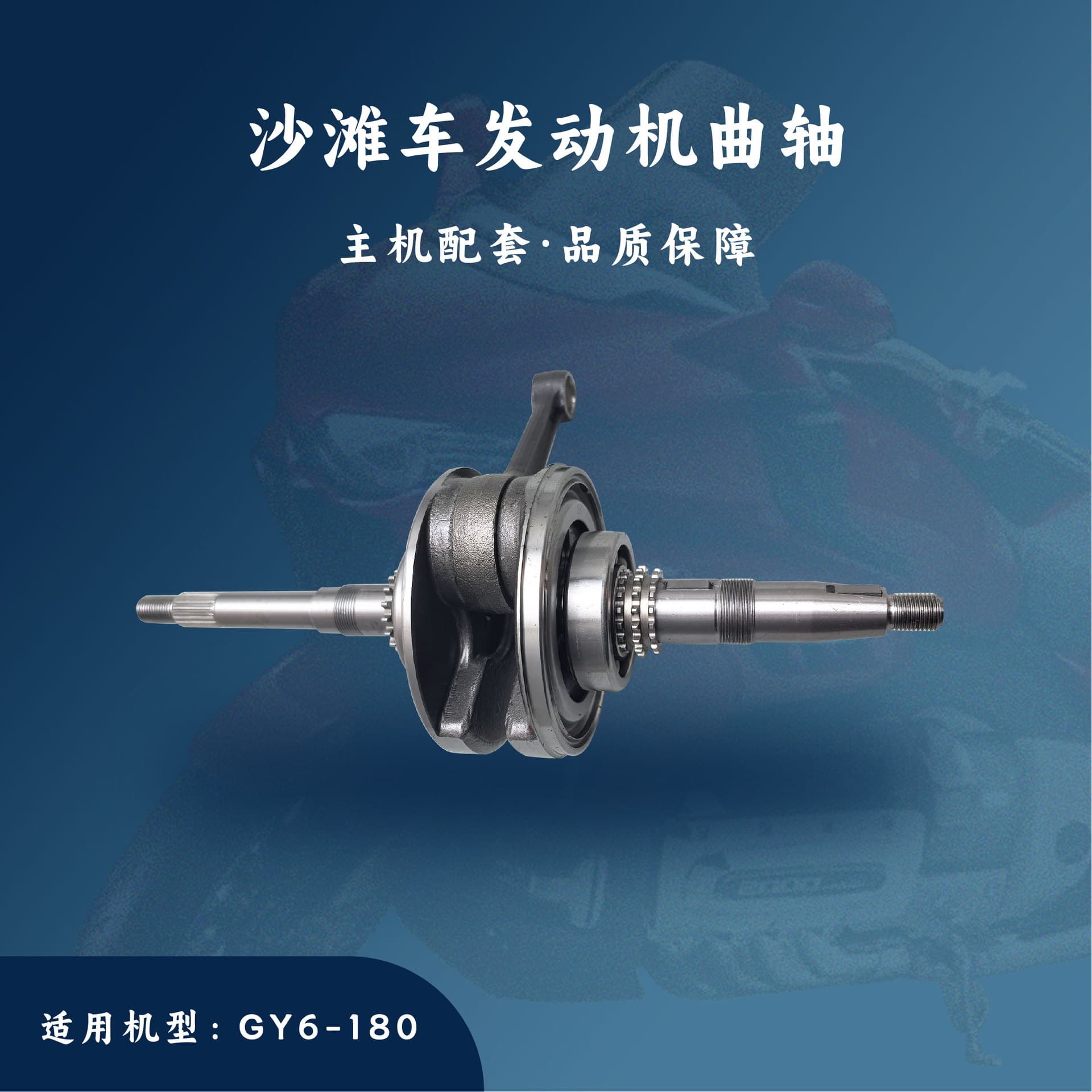 ATV Go Kart Engine 150/200cc with Built-in Reverse Gear, CVT, and Balanced Crankshaft