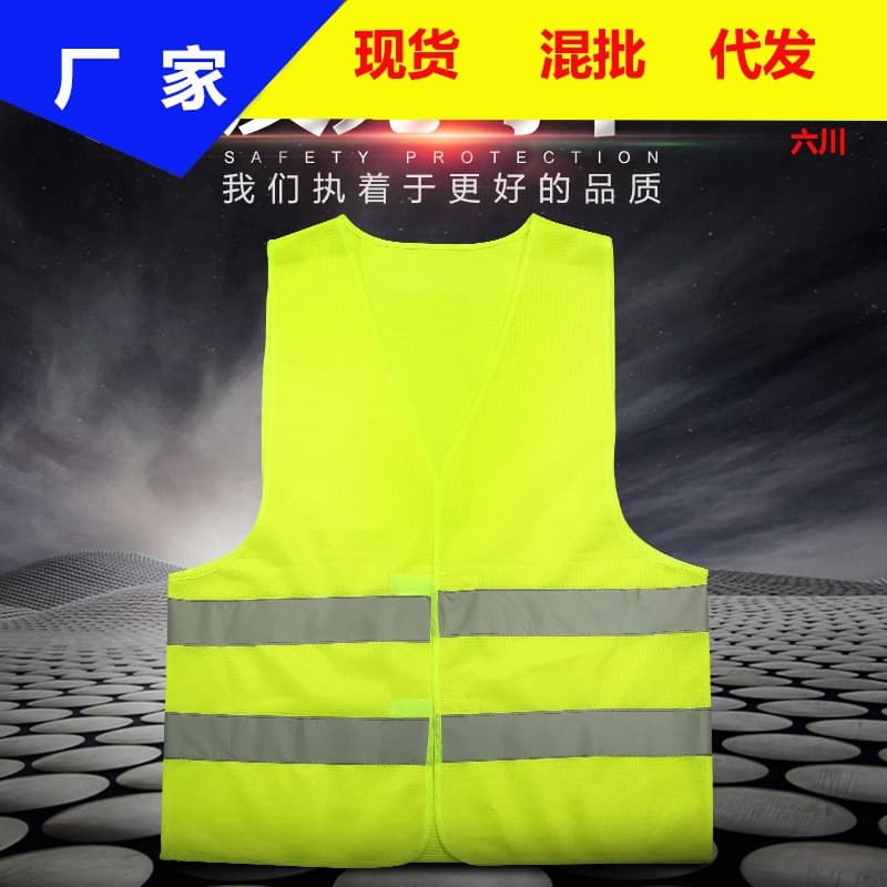 Reflective Vest Cycling Safety Gear Car Inspection Fluorescent Glowing Clothing Traffic Protection Vest Glowing Safety Clothing
