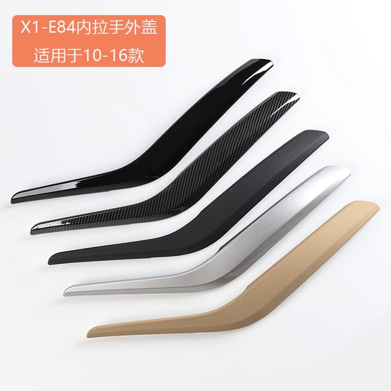 Compatible with BMW X1 Door Inner Handle X1 E84 Door Handle X2 Door Armrest F48 F39 Door Inner Handle Cover