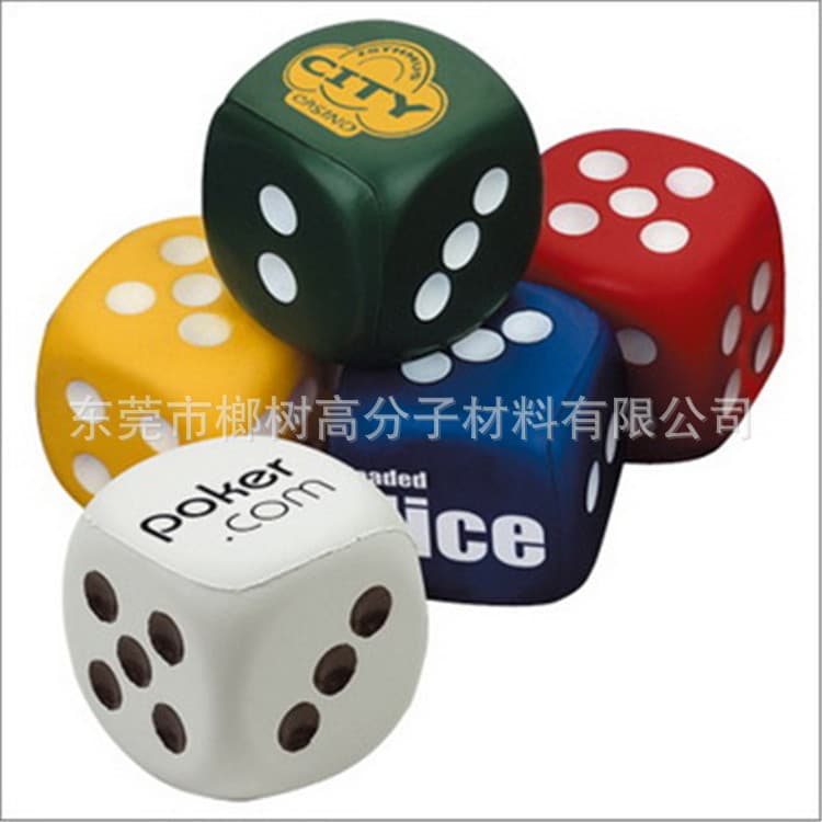 Polyurethane PU Foam Square Dice Yoga Sports Dice, Logo Printing Available, Giveaways, Gifts, Toys