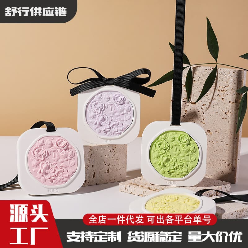 White Peach Oolong Tea Flower Aroma Stone for Home and Car, Fresh Air Freshener Plaster Scented Flower Decoration