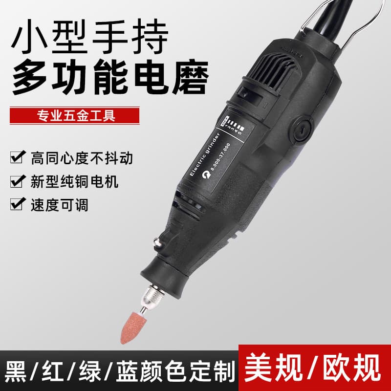 3mm Mini Electric Grinder Set Straight Grinder Factory Speed Control Small Brushless Electric