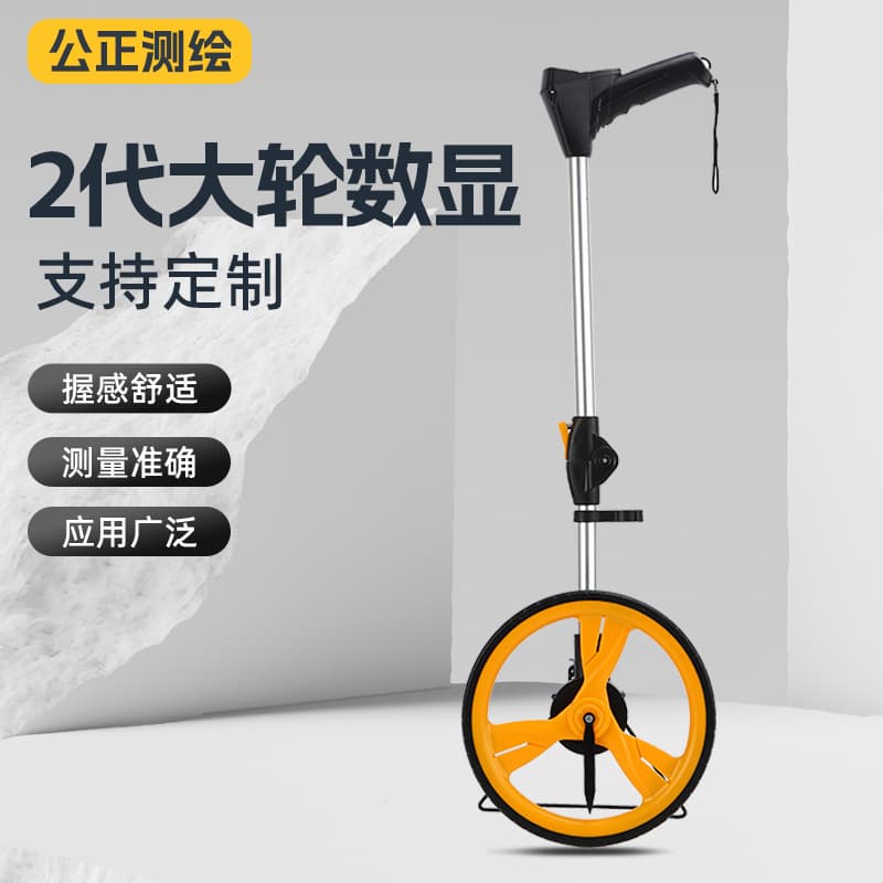Custom Outdoor Digital Display Push Wheel Measuring Wheel OEM Electronic Rangefinder Meter Counter Engineering Measuring Ruler
