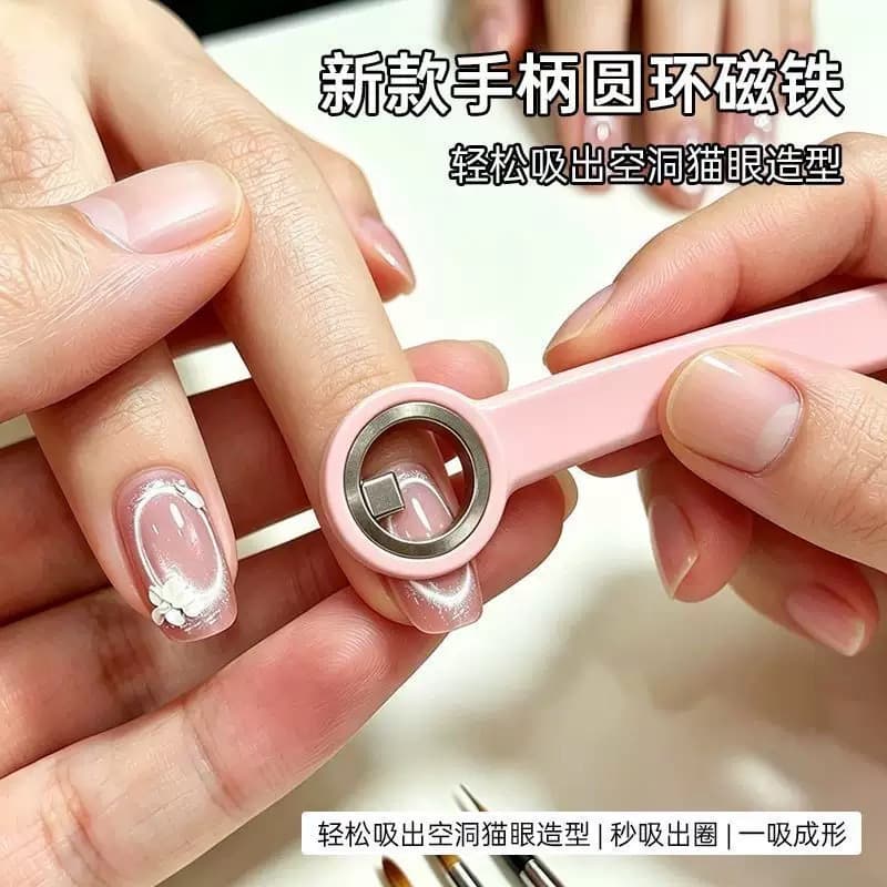 Upgraded version of manicure ring magnet silicone handle magnet stone hole cat eye auxiliary tool novice cat eye tool