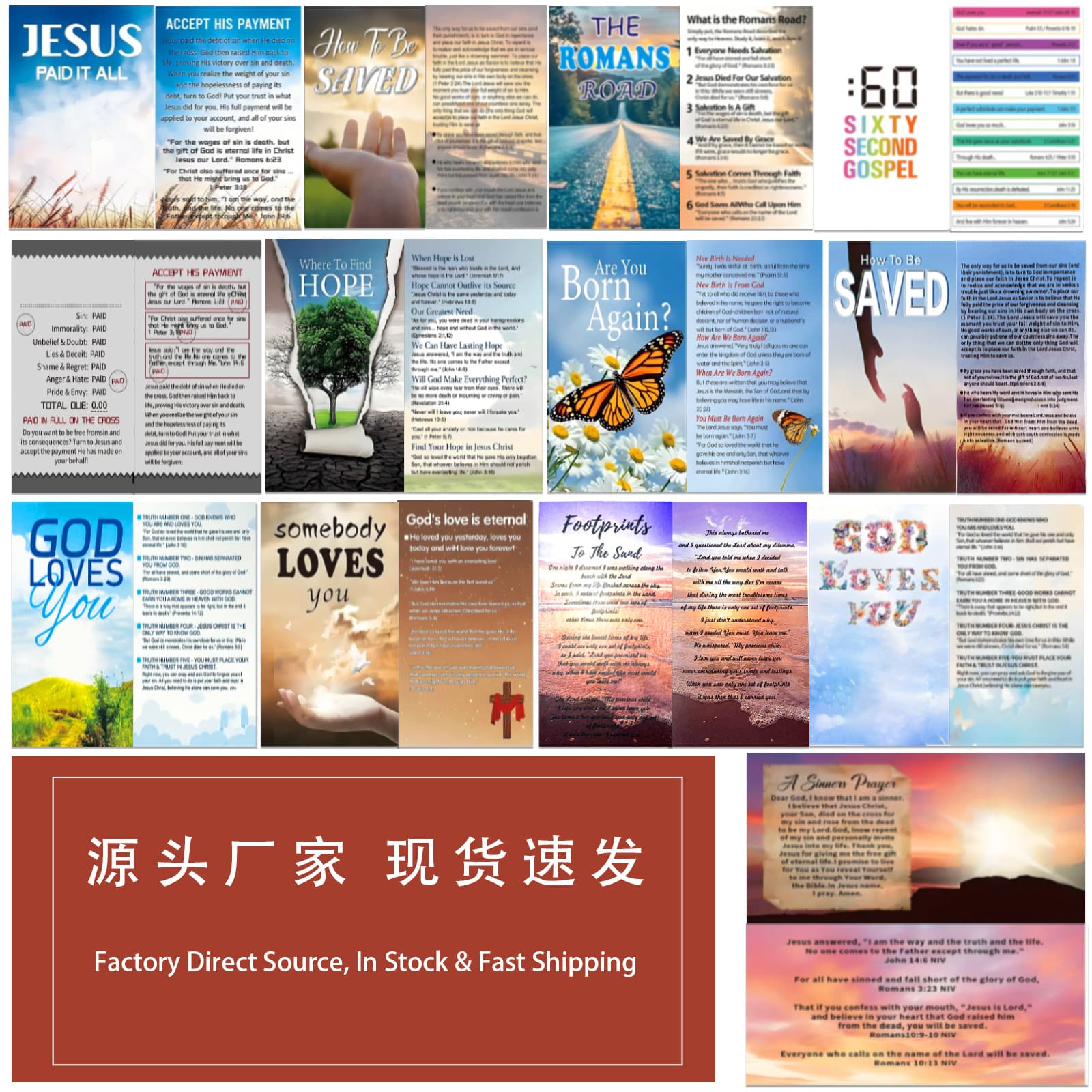 Amazon Pure English Thank You Cards, High-End Creative Gift Cards, Various Styles, Landscape Inspirational Cross-Border Invitation Cards