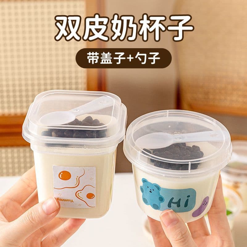 Disposable high-temperature resistant pudding cups with lids, small plastic molds for baking, food-grade double-skin milk cups for stalls.