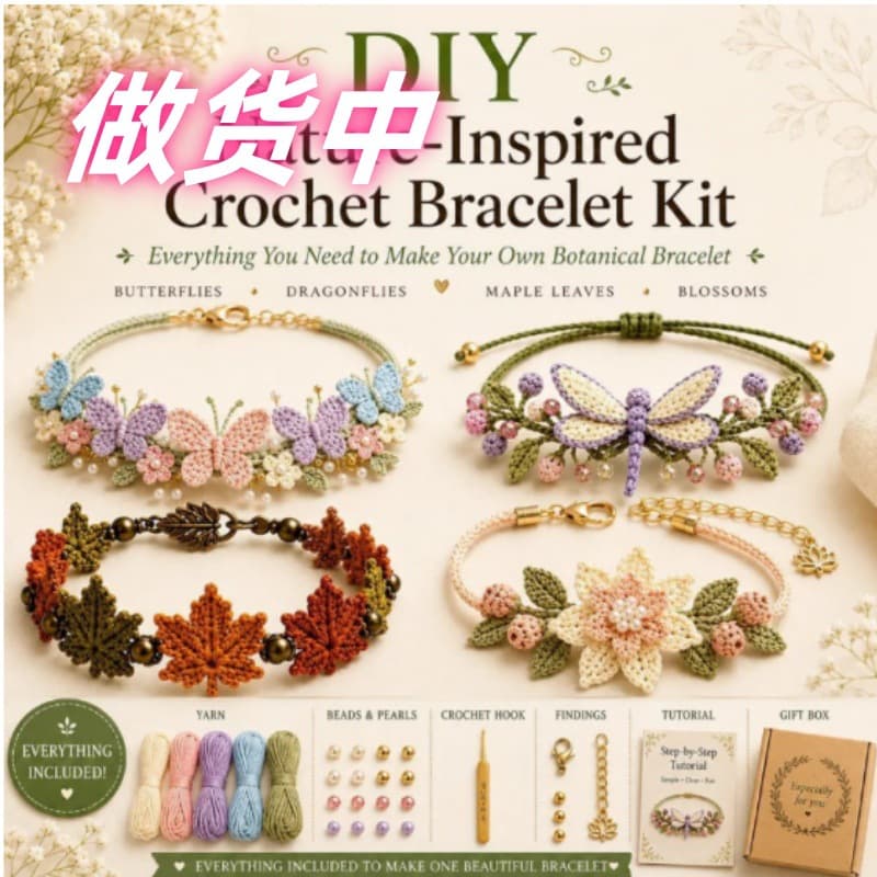 New DIY Nature-Inspired Crochet Bracelet Kit