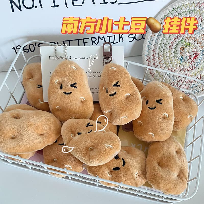 Cute Plush Southern Little Potato Doll Pendant Ins Internet Celebrity Figure Keychain Student Backpack Couple Gift