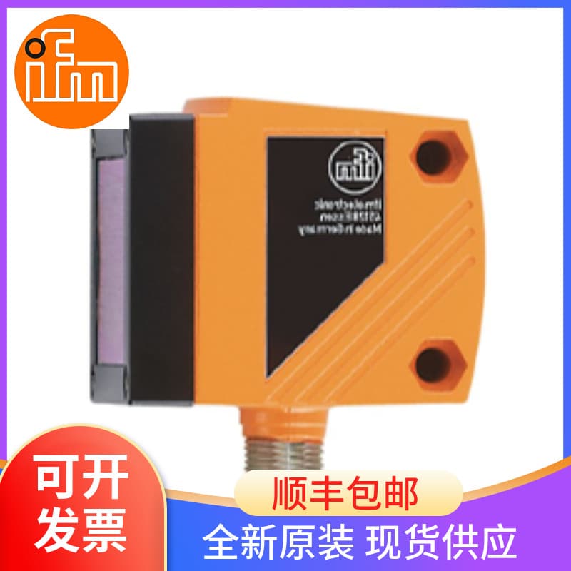 OGD586 In Stock German IFM Laser Distance Sensor