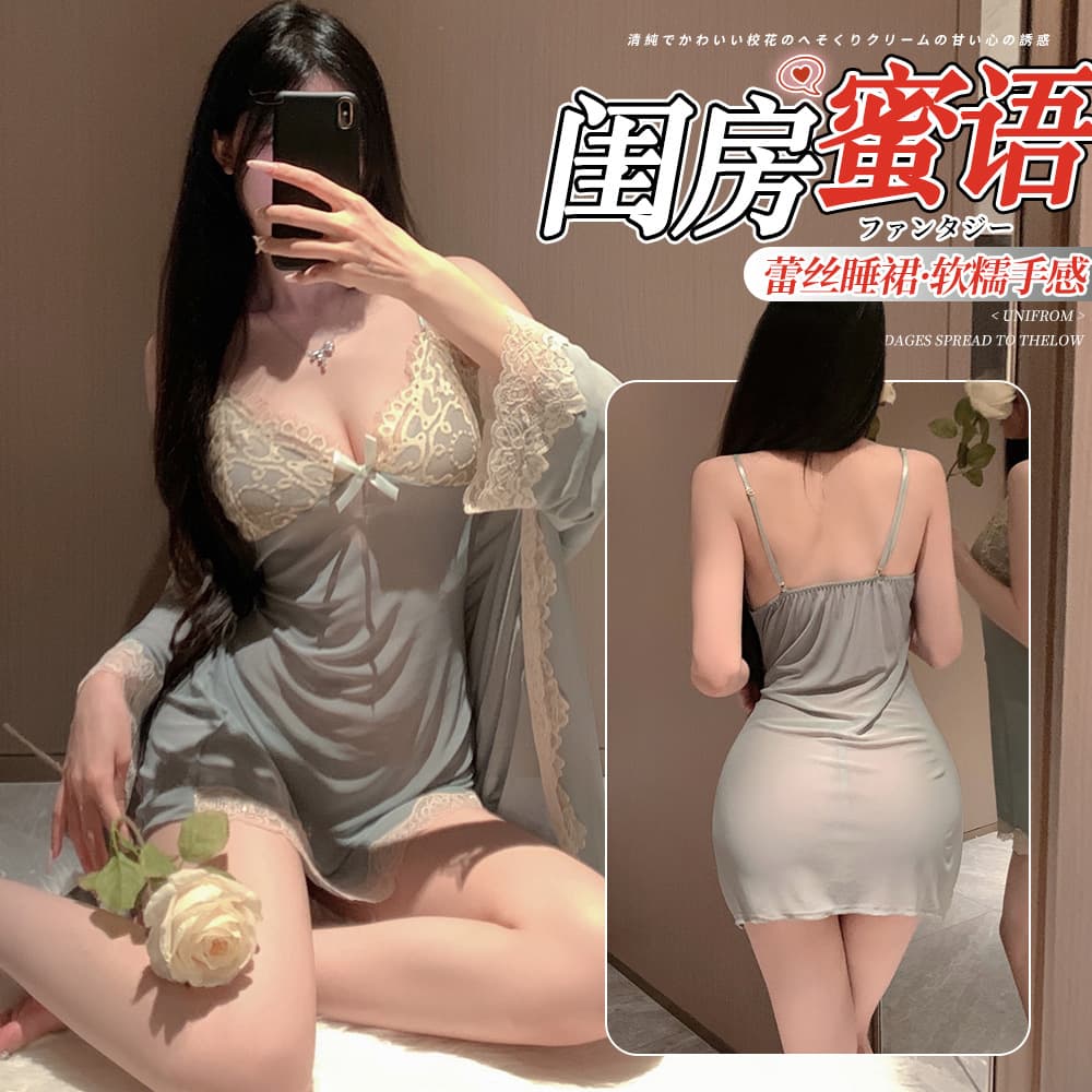 Sexy Lingerie 2025 New Style Passionate Hot Pure Desire Set Uniform Small Chest Sleepwear Women 1501