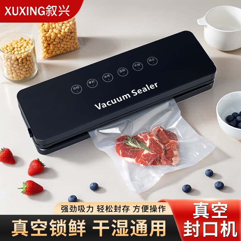 Cross-border Vacuum Sealer Machine, Vacuum Sealing All-in-One Machine, Household Kitchen Food Preservation Vacuum Sealer