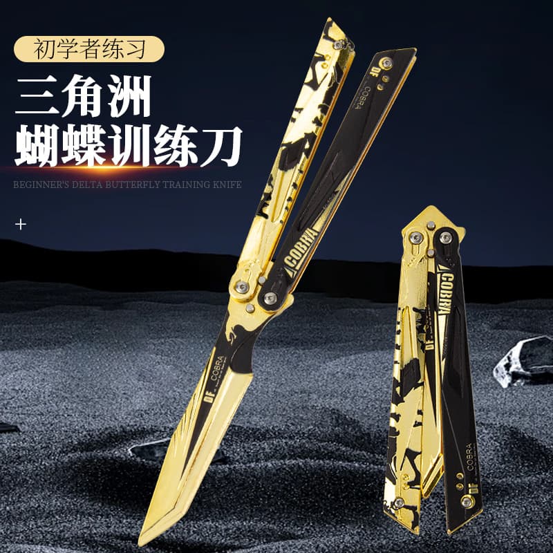 High-Quality Delta Force Butterfly Knife Shadow Blade Butterfly Trainer Practice Knife Game Toy Model Balisong Unsharpened