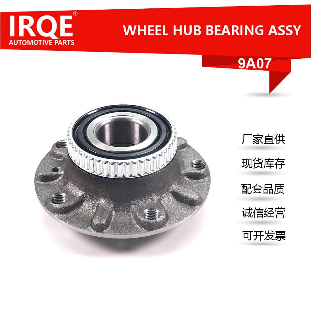 31226757024 BMW Front Wheel Hub Bearing Compatible with E46 3 Series Z4 E85 E86 Wholesale Bulk