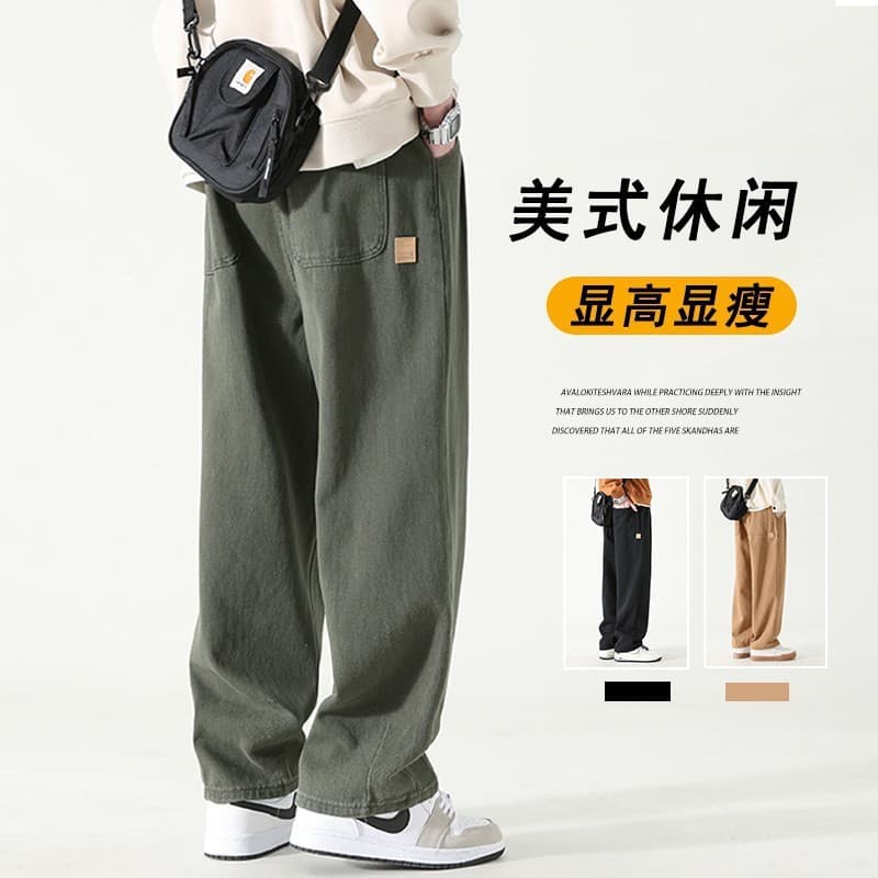 Casual pants, trendy American style vibe high street wide-leg pants, spring style retro workwear, men's loose straight trousers