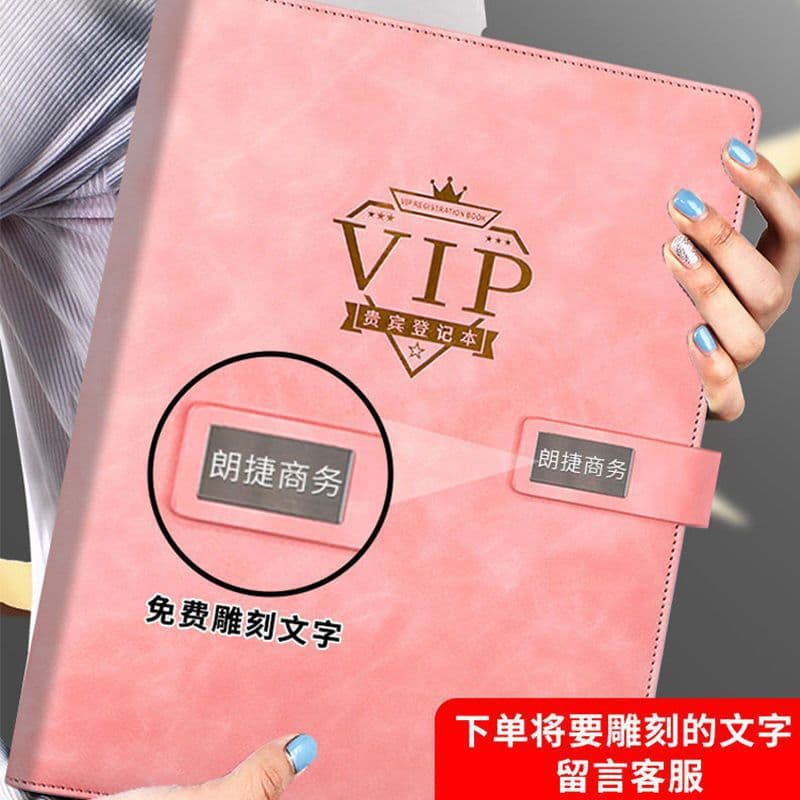 Langjie Member Registration Book - Hair & Beauty Customer Consumption File, Client Information Record Form, VIP Manual