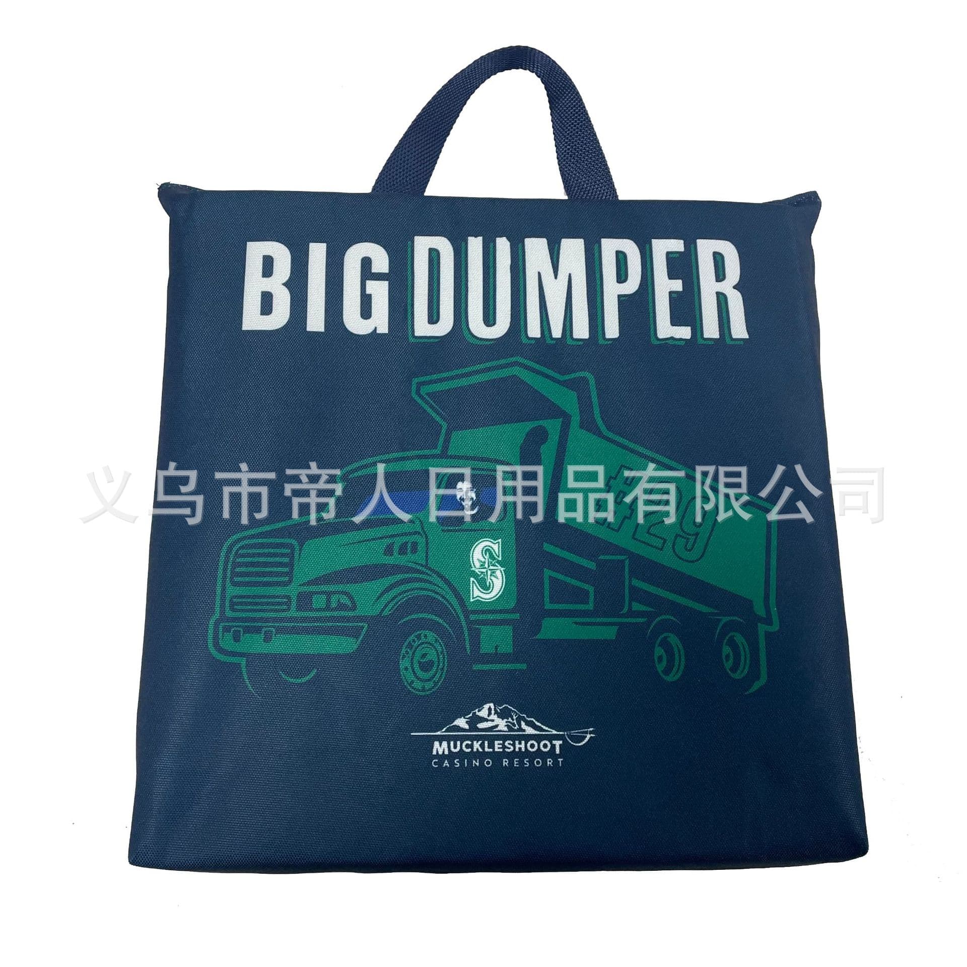 Factory Custom Oxford Cloth Sponge Seat Cushion Chair Car Seat Square Pad Handheld Portable Cushion