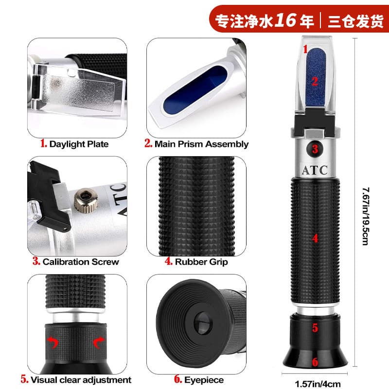 Portable High Precision Salinity Meter 0-100‰ Refractometer for Aquaculture Seafood Salt Tester