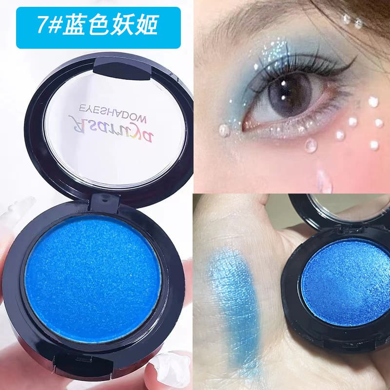 [Full color system registration] Single color eye shadow pearlescent blue, green, purple, black, white, red and gold 1715 pearlescent fine glitter