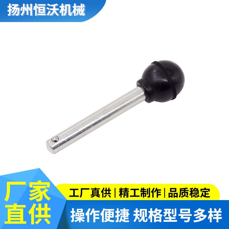 Factory Source Ball Head Pin Fitness Hospital Equipment Quick Release Pin Positioning Pin Reclining Chair Pin Accessories Wholesale