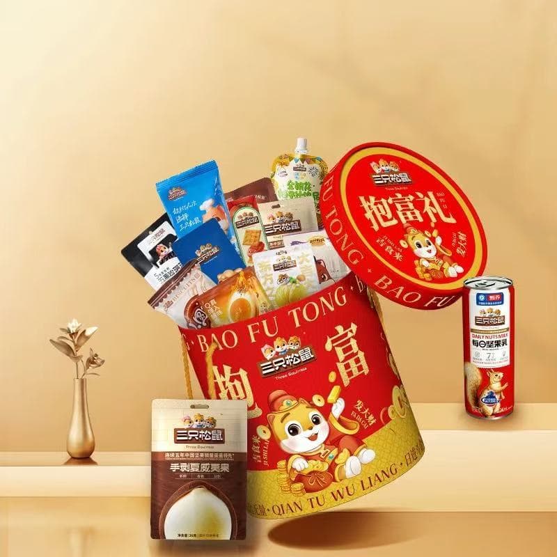 Three Squirrels Nut Snack Mix Macadamia Nuts Almonds Snack Gift Pack Round Can Paper Can Custom