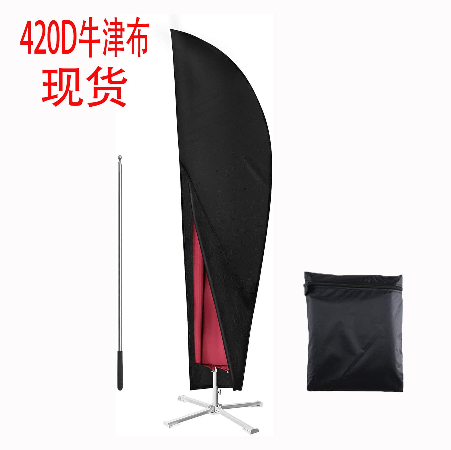 Home Dustproof Cover Protective Case for TV, Computer, Bed, Sofa, Household Dustproof Cover
