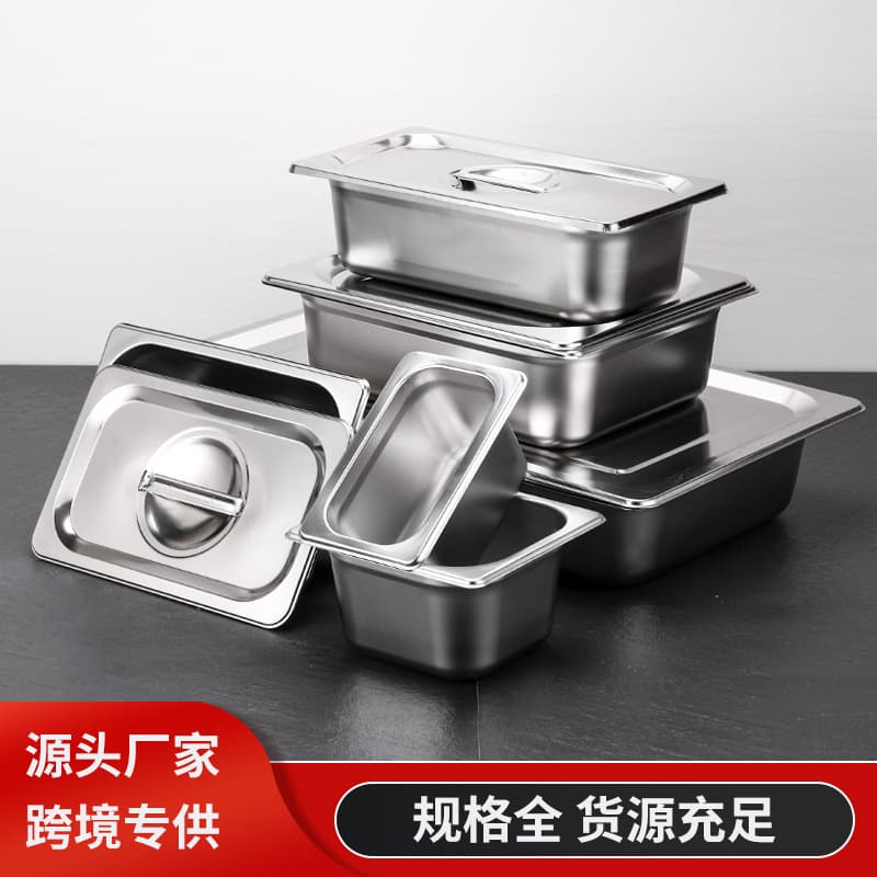 Stainless steel thickened serving bowl, rectangular with lid, for canteens and hotels, buffet meals, serving dishes, hotel kitchen utensils