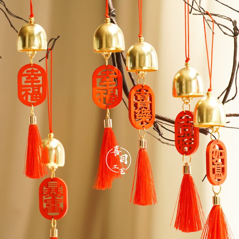 Wooden wind chime tassel wishing plaque, traditional Chinese style pendant, bell with text blessing, creative wind chime hollow design