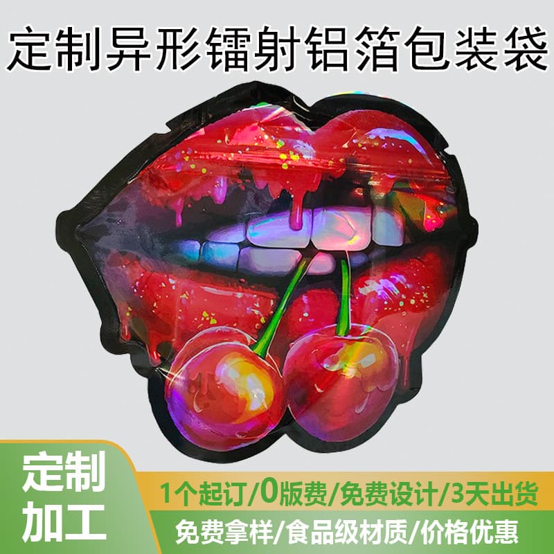 Irregular Shaped Aluminum Foil Zipper Bag, Laser Zipper Bag, Food Vacuum Bag, Cross-border Tobacco Lip Food Bag