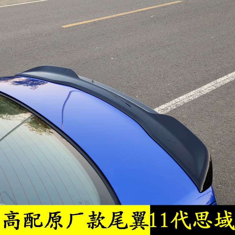 Spoiler for 22-25 Civic 11th Gen, Type R Style OEM High-End Rear Spoiler, No Drilling Required