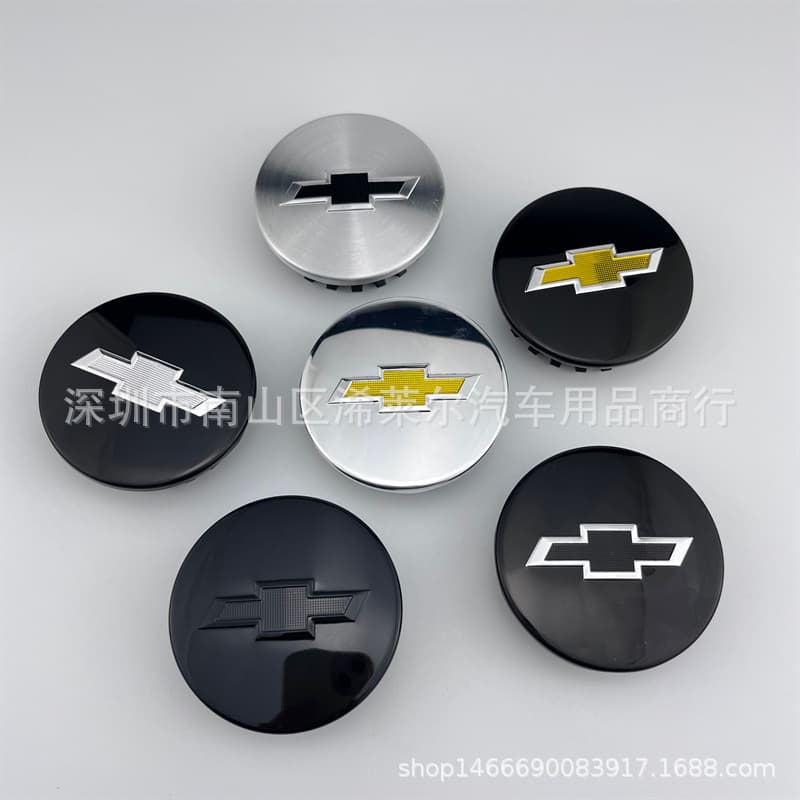 Wheel Hub Cap for Chevrolet Camaro Bumblebee Modified Hub Cap CAMARO Hub Cap 68mm