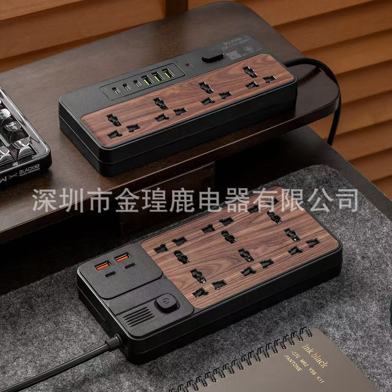 Sudan socket Ukraine Afghanistan Vietnam wood grain power strip USB multi-socket wiring board Indonesia