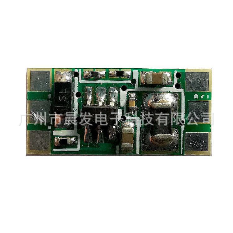 12V to 3.3V/5V Camera Power Supply Voltage Regulator Board Power Module Non-Heating Board Custom Design Provided by Manufacturer