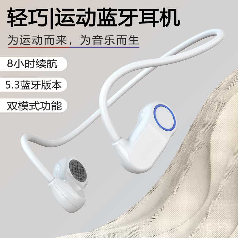 VV9 Bone Conduction Bluetooth Earphone Black Technology Earhook Type with Card Slot Bluetooth Earphone Large Battery Open-Ear Headphone