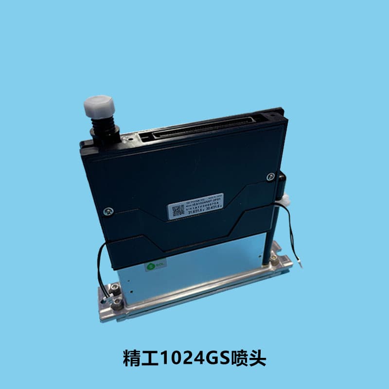 Seiko 1024GS Printhead, Genuine Nakano Extreme Crystal Ceramic UV Flatbed Machine Water/Oil-based Inkjet Head