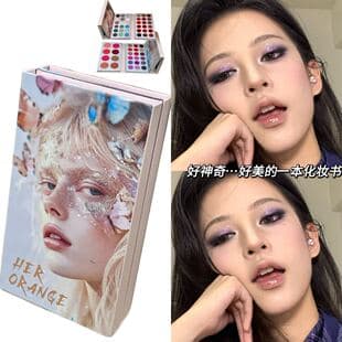 HERORANGE 4-Layer Makeup Book 62-Color Eyeshadow Palette with Shimmer, Matte, and Sparkle Finishes - All-in-One Professional Palette