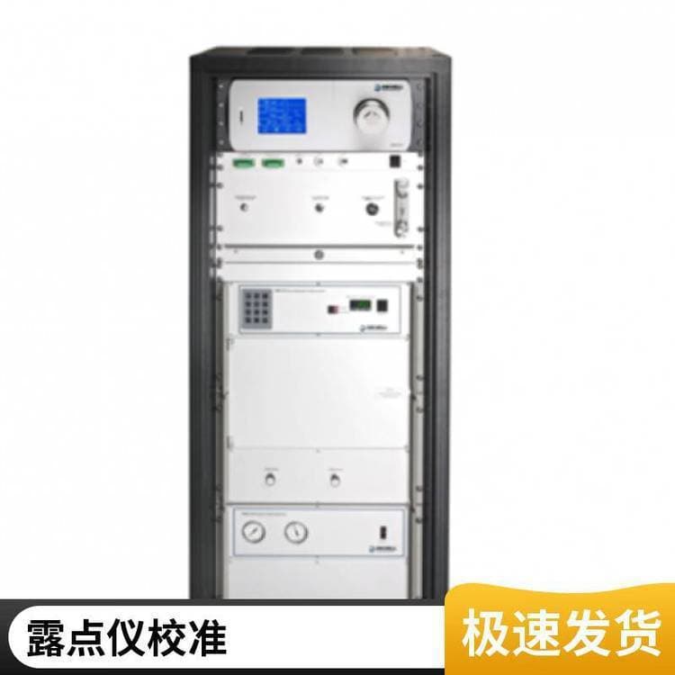 Waterproof dew point meter, pen-type temperature and humidity meter, temperature and dew point detector, timely after-sales service.