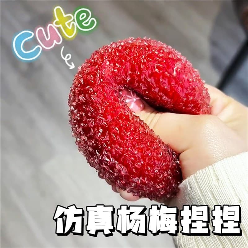 Red Bayberry Handmade Squeeze Ball, Malleable Smoothie Texture, Crunchy Snow Sound, Stress Relief Toy