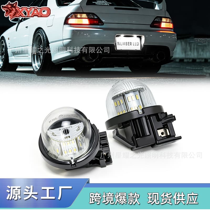 Compatible with Suzuki Alto Jimny JB23W Vitara Swift Baleno Car LED License Plate Light Rear License Plate Light