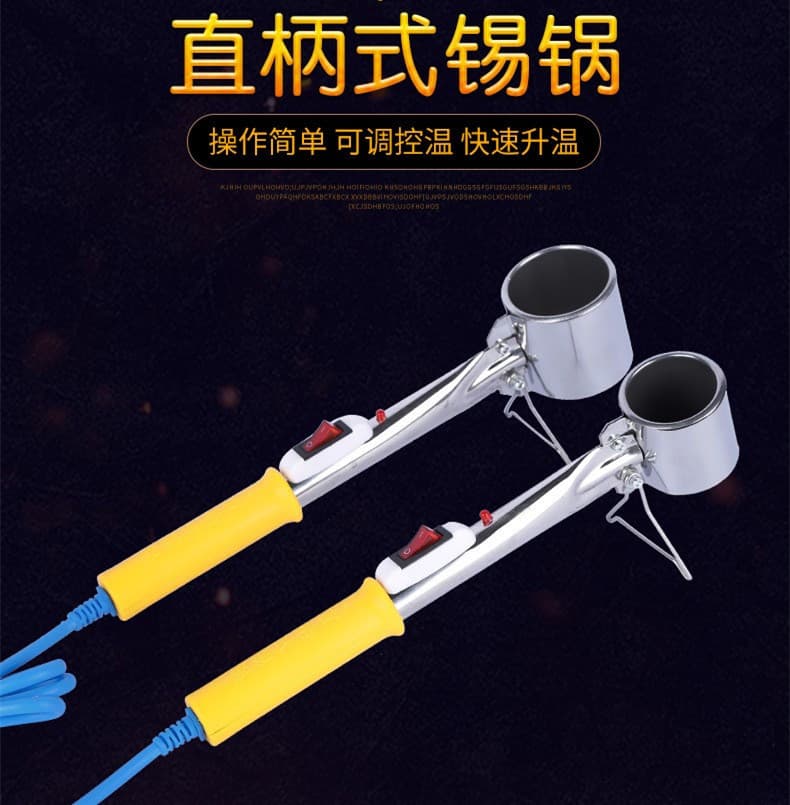 Handheld adjustable temperature melting tin furnace handheld solder pot straight handle solder furnace 160W 260W 360W heating core